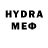 МЕФ VHQ Luca Lazzari