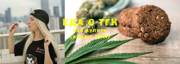 ПСИЛОЦИБИНОВЫЕ ГРИБЫ Козловка