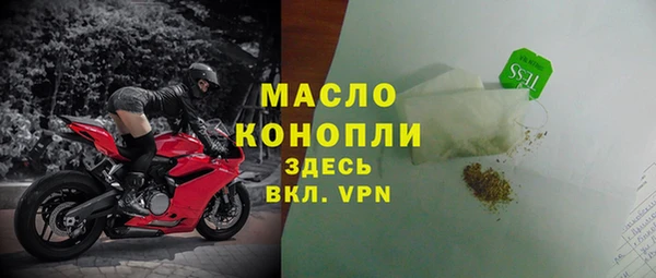 герыч Кодинск