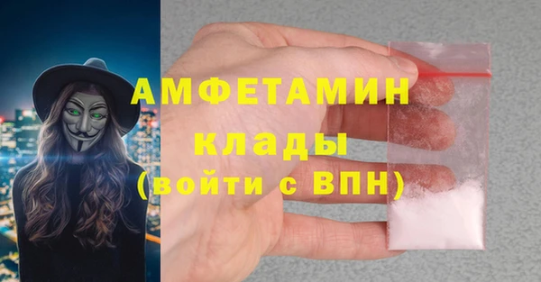 герыч Кодинск