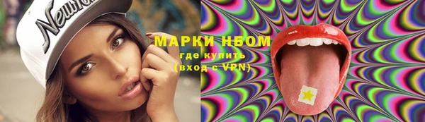 герыч Кодинск