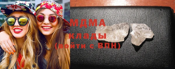 герыч Кодинск