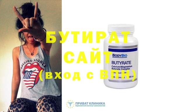 герыч Кодинск