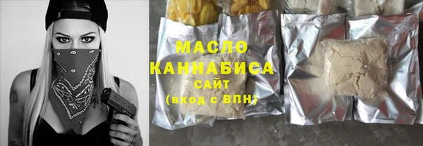 ПСИЛОЦИБИНОВЫЕ ГРИБЫ Козловка