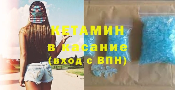 дживик Козельск