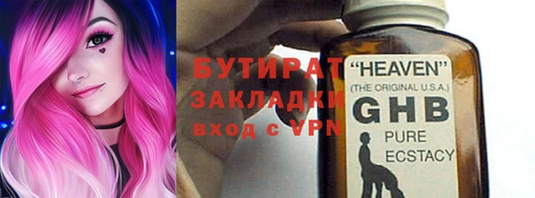 дживик Козельск