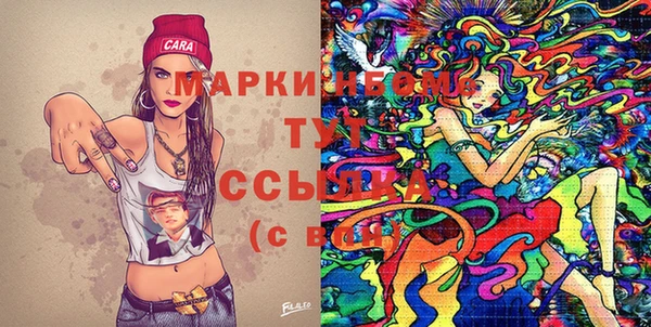 герыч Кодинск