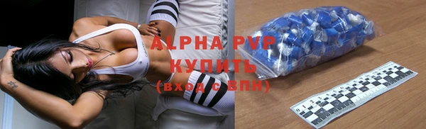 герыч Кодинск