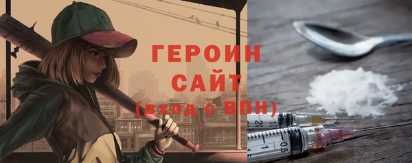 ПСИЛОЦИБИНОВЫЕ ГРИБЫ Козловка