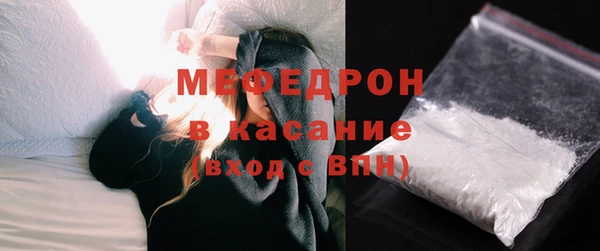 герыч Кодинск