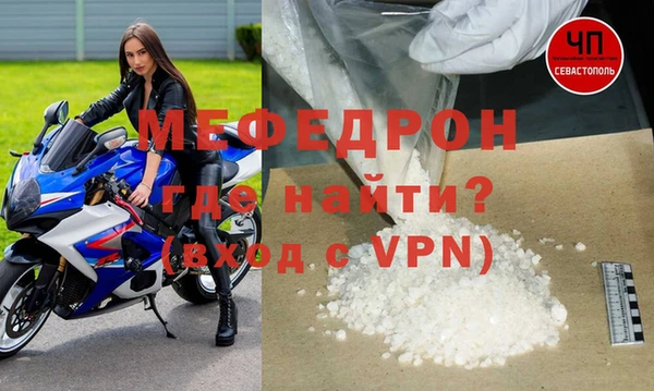 дживик Козельск
