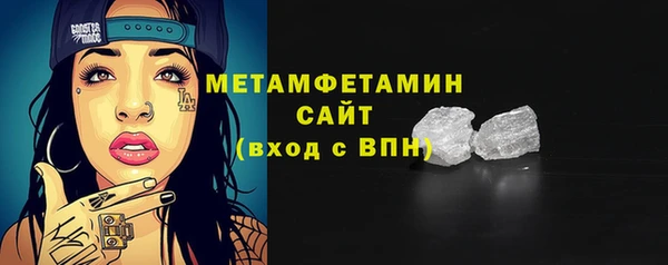 дживик Козельск
