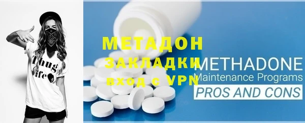 дживик Козельск