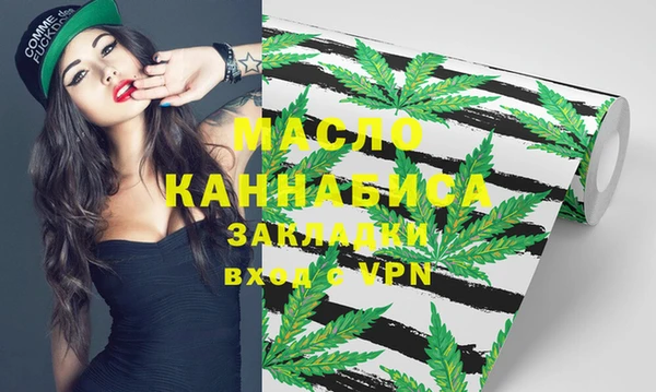 ПСИЛОЦИБИНОВЫЕ ГРИБЫ Козловка