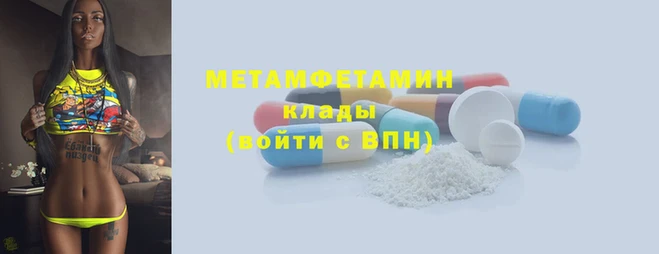 герыч Кодинск