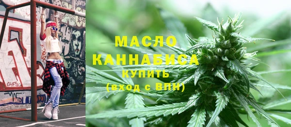 герыч Кодинск