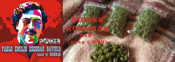герыч Кодинск