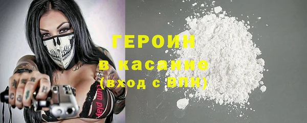 ПСИЛОЦИБИНОВЫЕ ГРИБЫ Козловка
