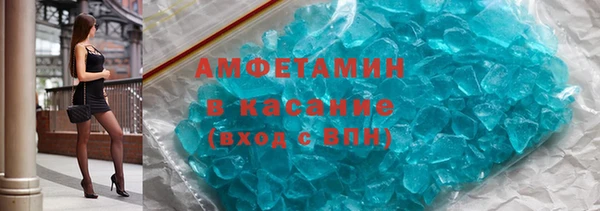 ПСИЛОЦИБИНОВЫЕ ГРИБЫ Козловка