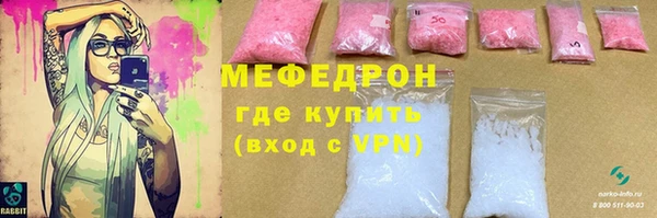герыч Кодинск