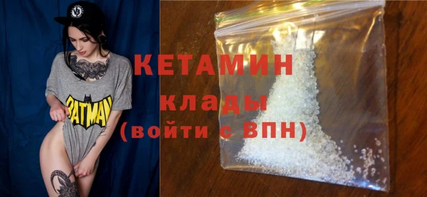 ПСИЛОЦИБИНОВЫЕ ГРИБЫ Козловка