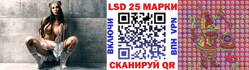 Купить закладки  Балахна  Марки N-bome 1,5мг 