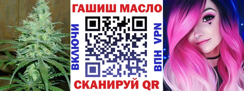 Купить где  Балахна  Дистиллят ТГК жижа 